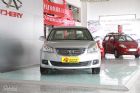 2011E5