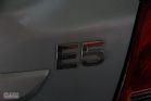 2011E5