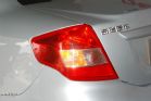 2011E5