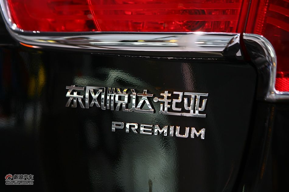 ôK2 Sport