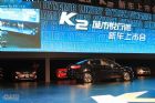 K2вͼ