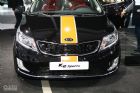ôK2 Sport