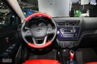 ôK2 Sport