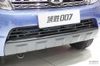 北汽域胜007
