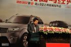 北汽有限公司采购副总裁姚建勇公布价格