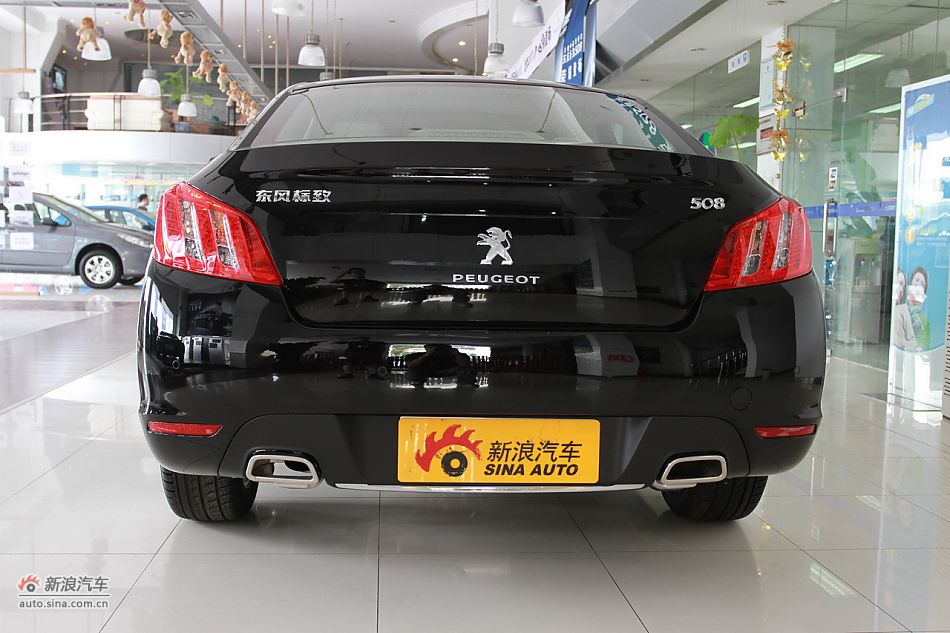 2011508 2.3LԶ