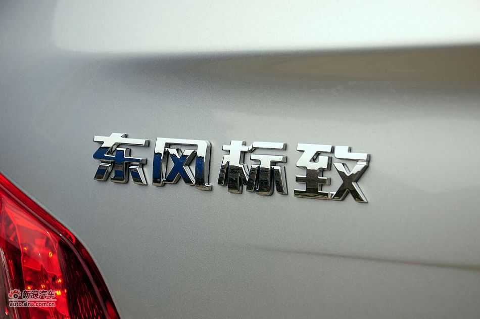 2011508ʵ