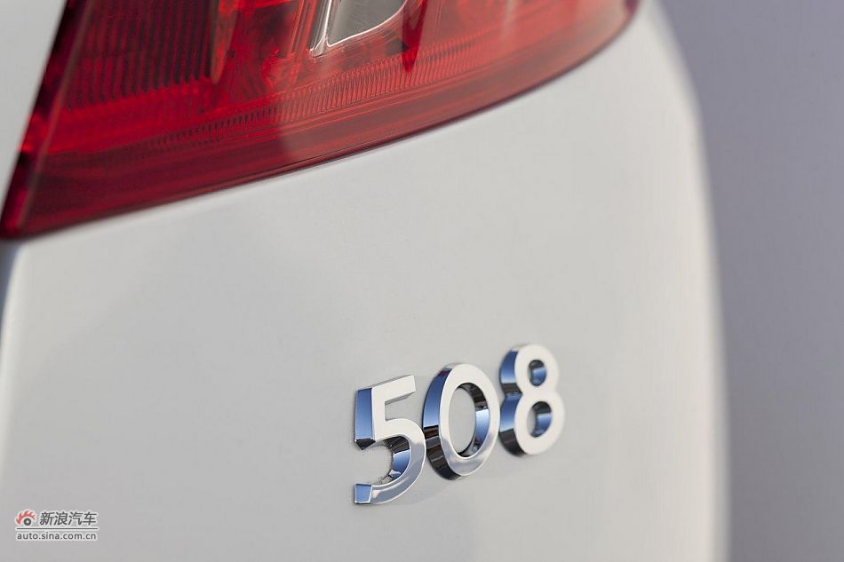 508
