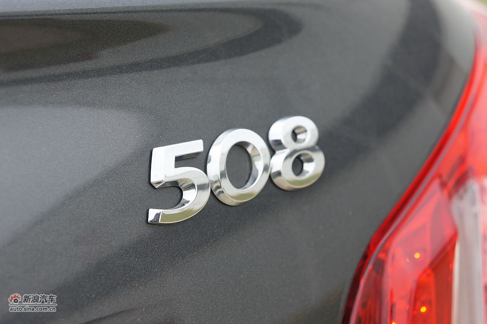 508