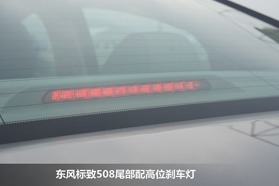 508 2.0LԶͼ