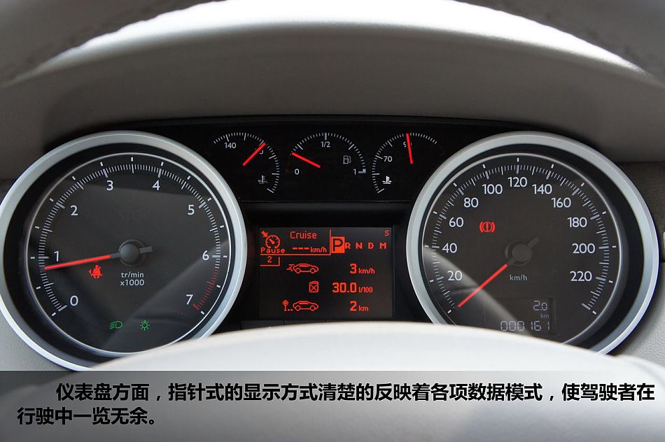 508 2.0LԶͼ