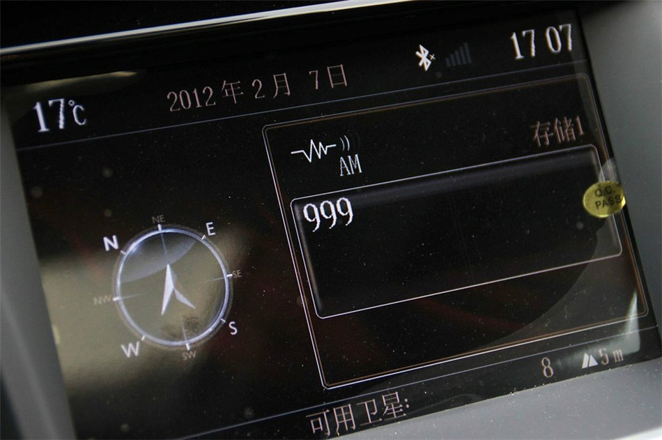 2012508 2.0LԶ