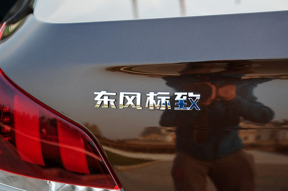 2015 1.8THP Զ콢 ϸ