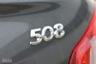 508