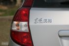 H30 CROSSۼϸ