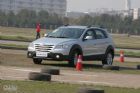 H30 CROSSز