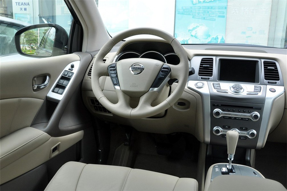 Murano 2011 3.5L CVT 