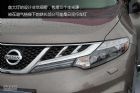 ղMURANO¥̬ͼ