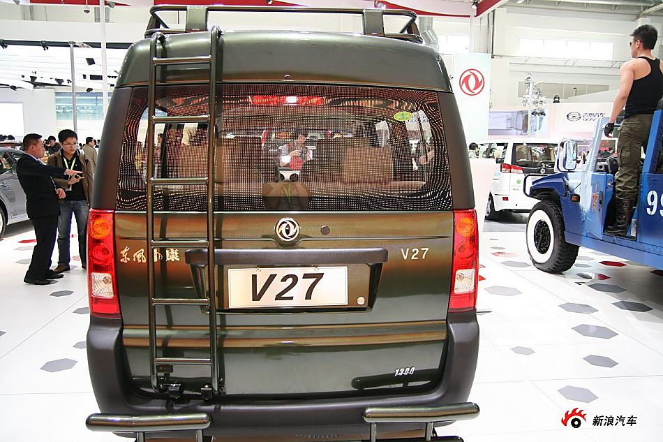 СV27