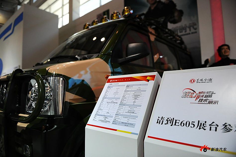 СV27
