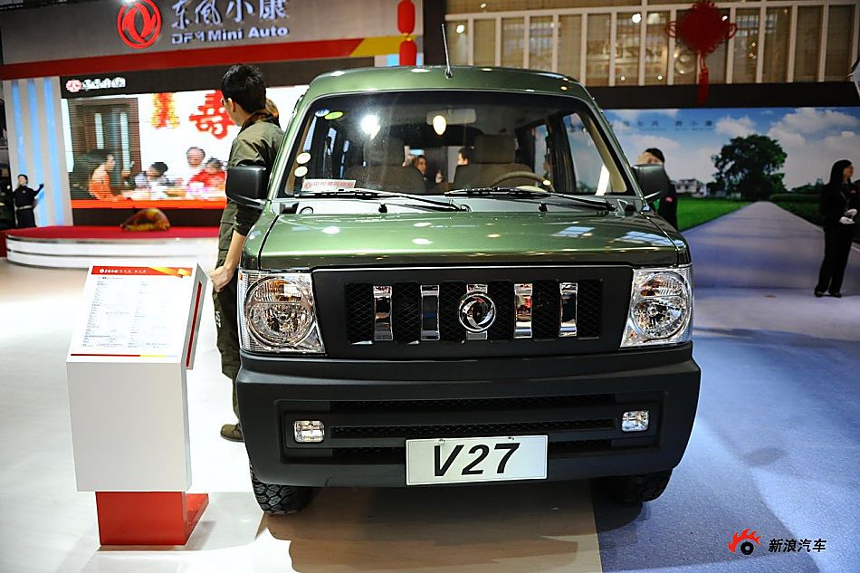 СV27