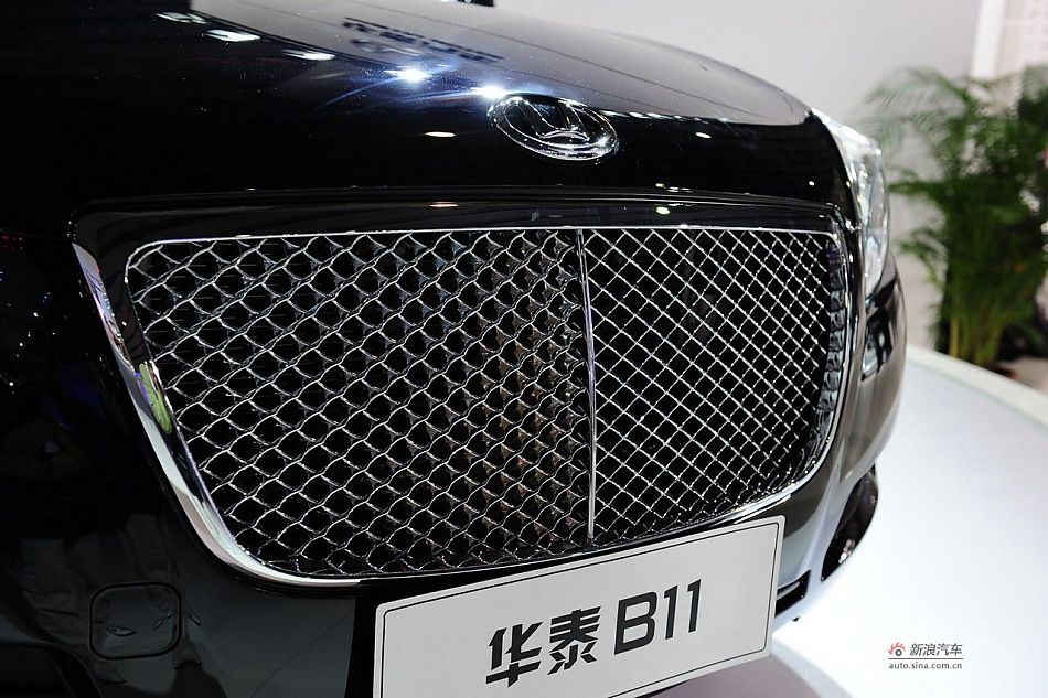 B11