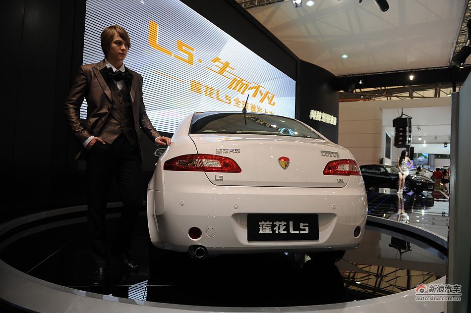 L5