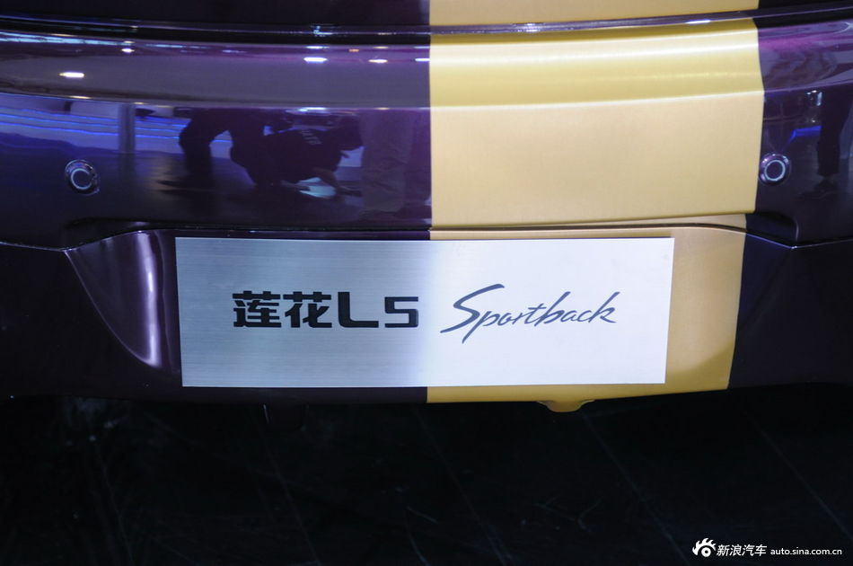 L5 Sportback
