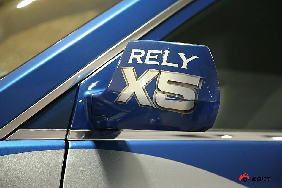 X5