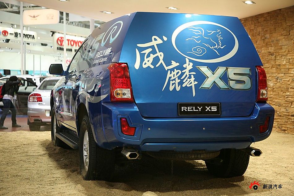 X5