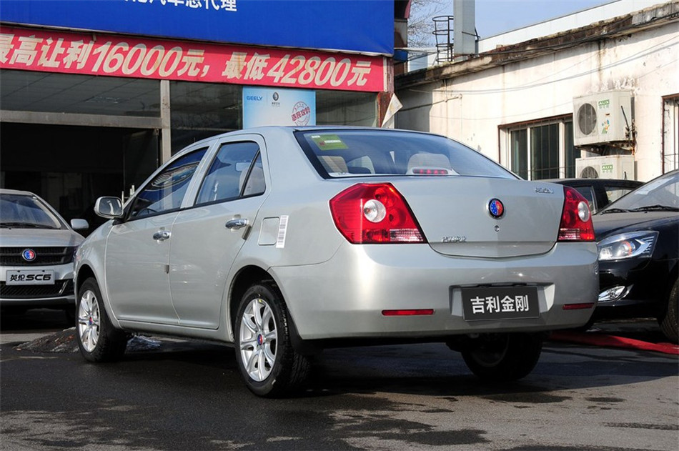 2013Ӣ׽1.5LֶӢ