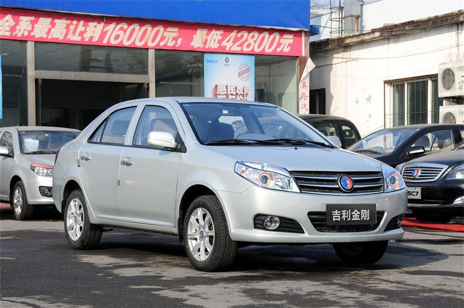 2013Ӣ׽1.5LֶӢ