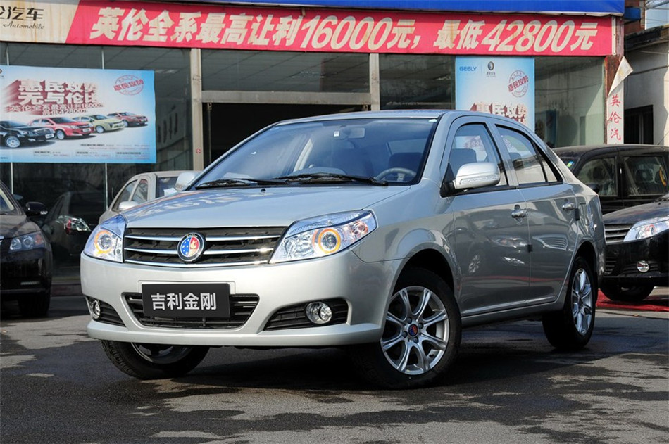 2013Ӣ׽1.5LֶӢ