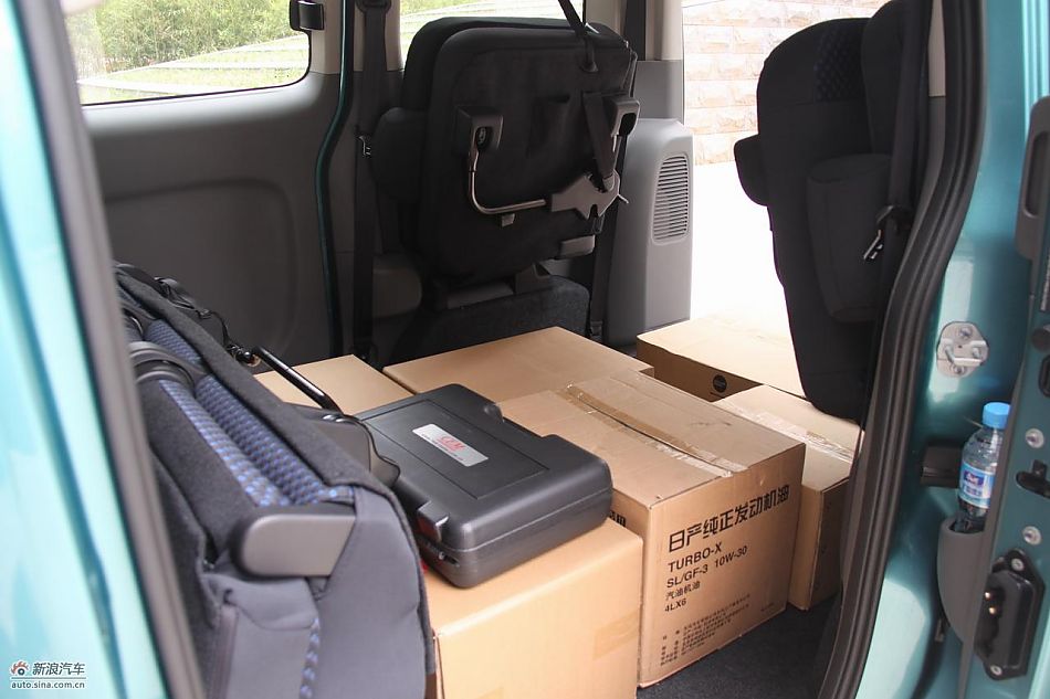NV200