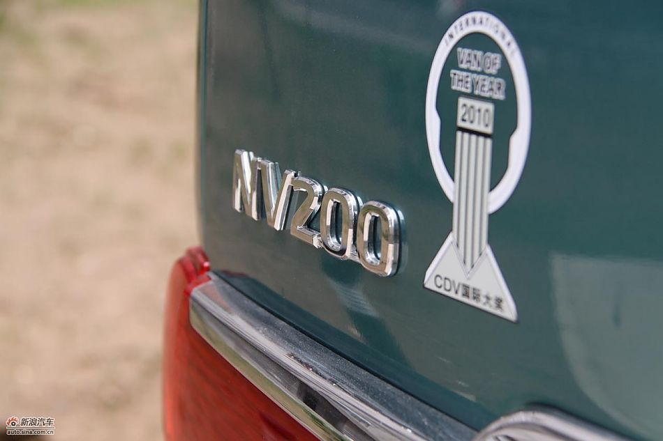 NV200
