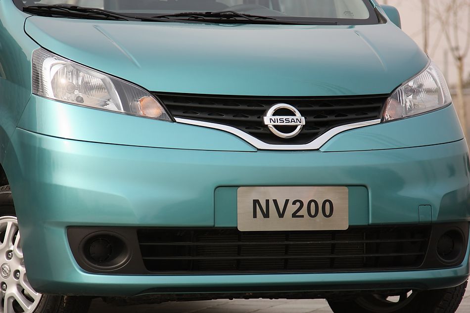 ֣ղNV200