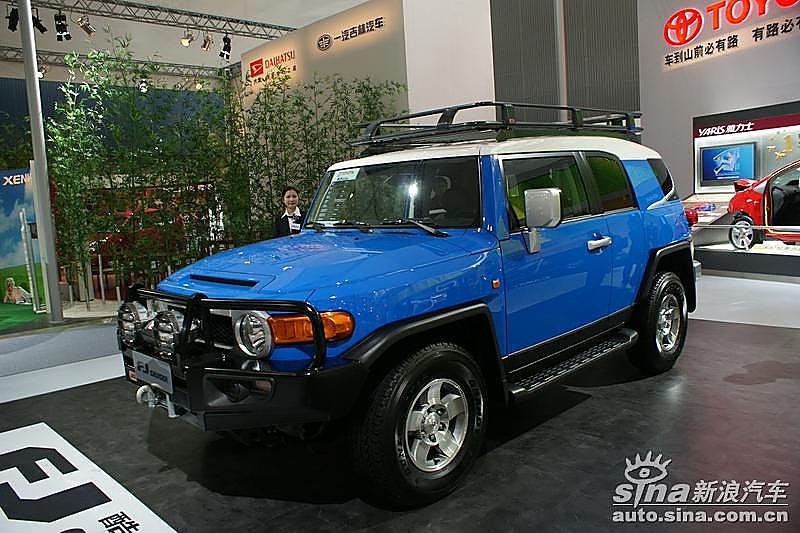 FJ ·