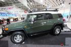 FJ·