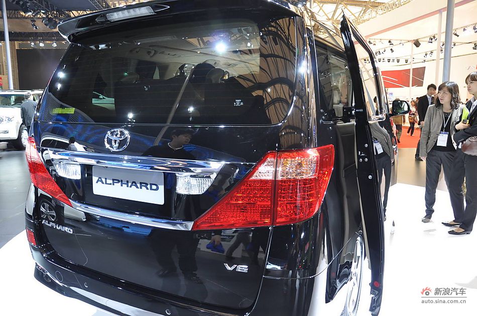 ﰣalphard