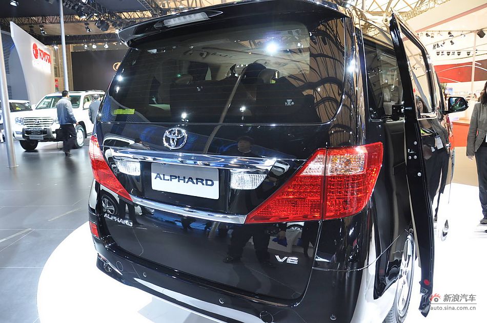 ﰣalphard