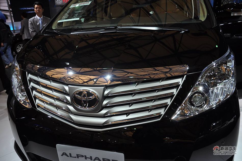 ﰣalphard