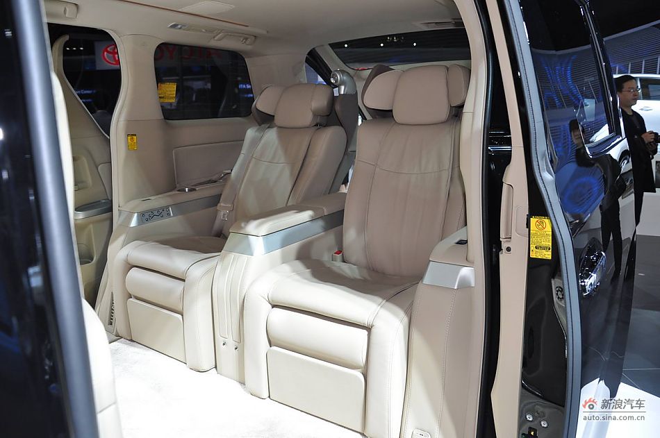 ﰣalphard