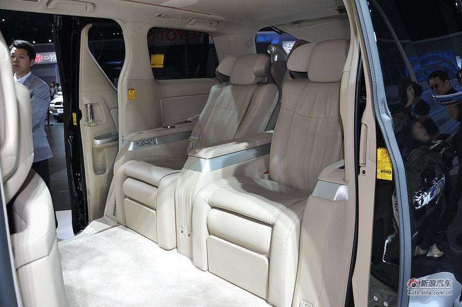ﰣalphard