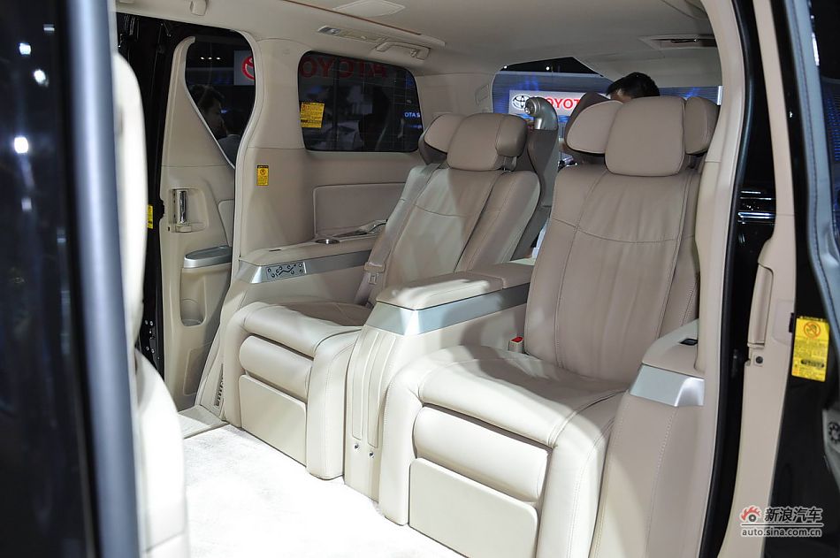 ﰣalphard