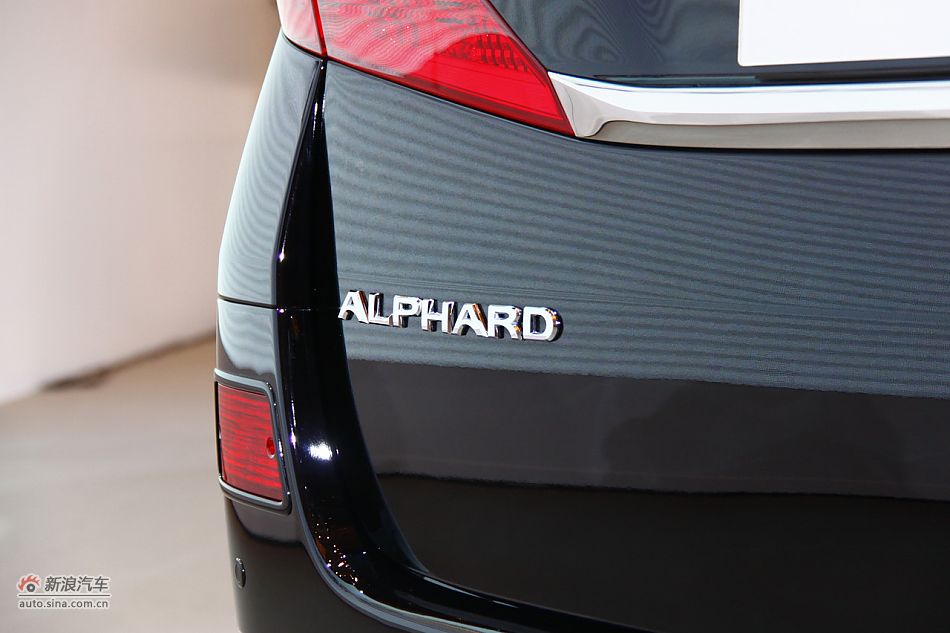 alphardʵ-