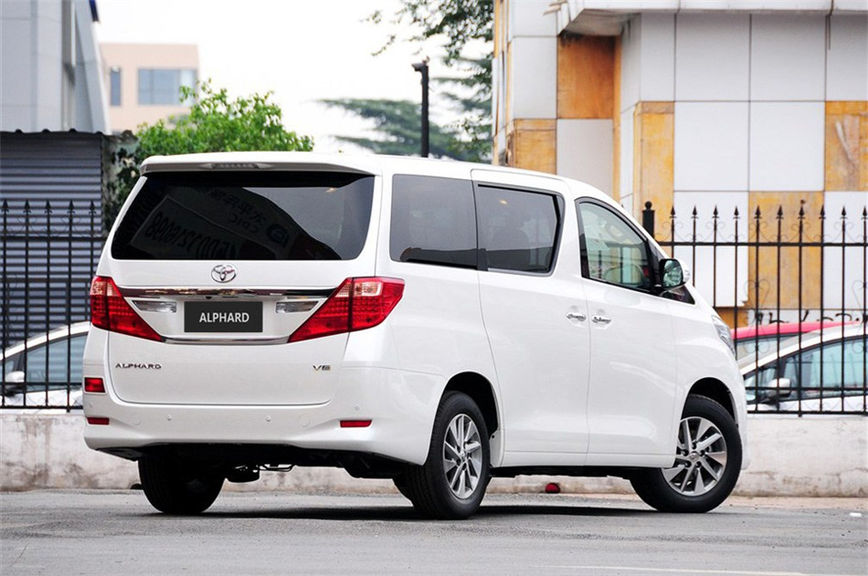 20123.5L
