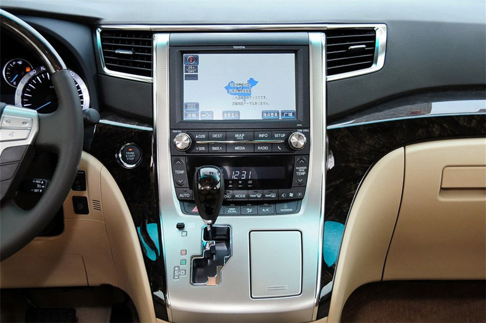 20123.5L