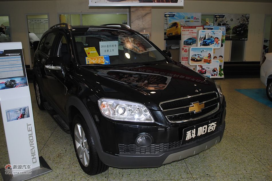 2010ѩ3.2콢