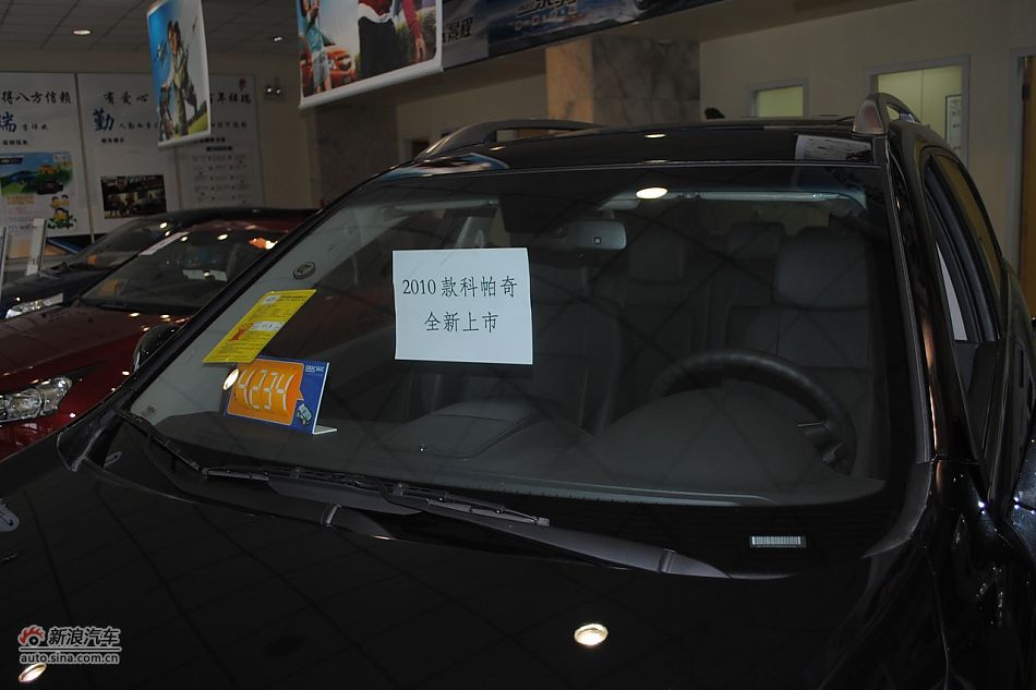 2010ѩ3.2콢