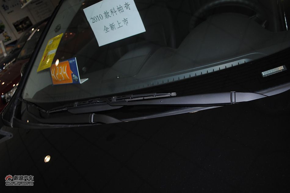2010ѩ3.2콢